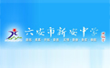 衡水旭豐儀器儀表有限公司